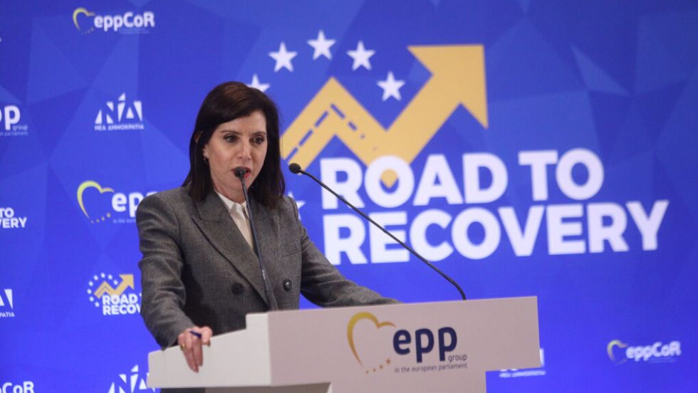misel asimakopoulou